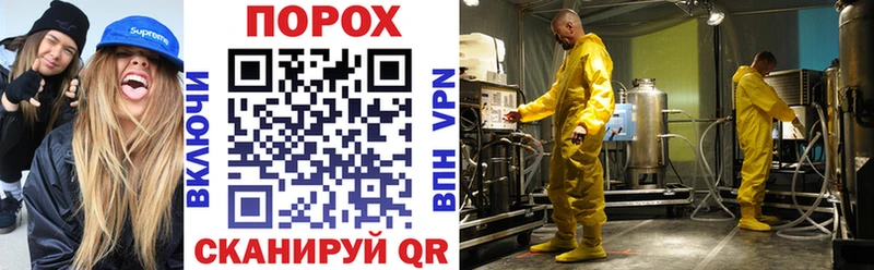 закладка  Чердынь  АМФ Premium 