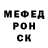 Конопля VHQ Mark Chin