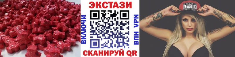 Экстази Philipp Plein Чердынь