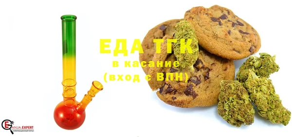 кокаин премиум Алексин