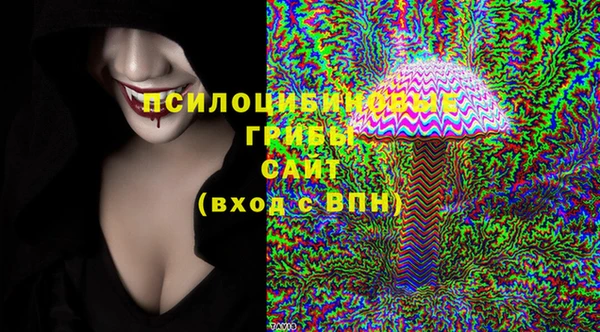 дистиллят марихуана Алексеевка