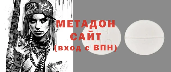 mix Алзамай