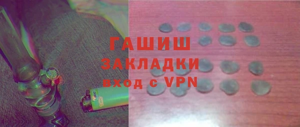 mix Алзамай