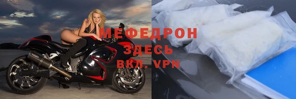 каннабис Пересвет