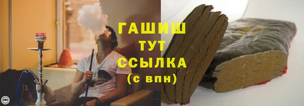 mix Алзамай