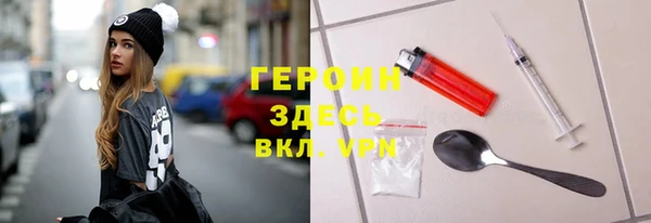 каннабис Пересвет