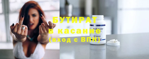 кокаин премиум Алексин