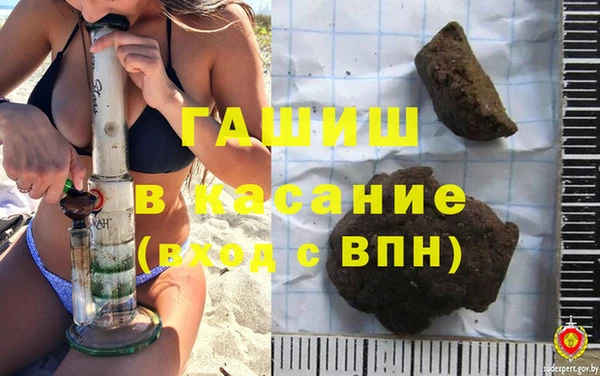 каннабис Переславль-Залесский