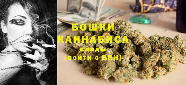каннабис Переславль-Залесский