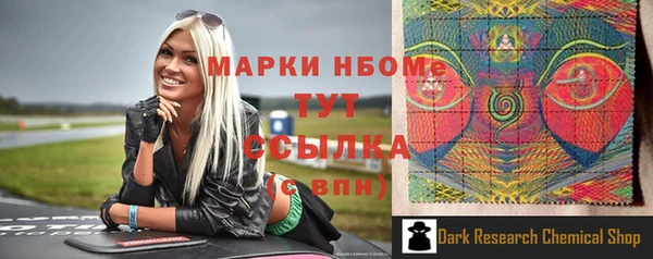 mix Алзамай