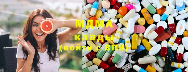 mix Алзамай