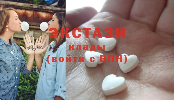 mix Алзамай