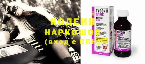 каннабис Пересвет