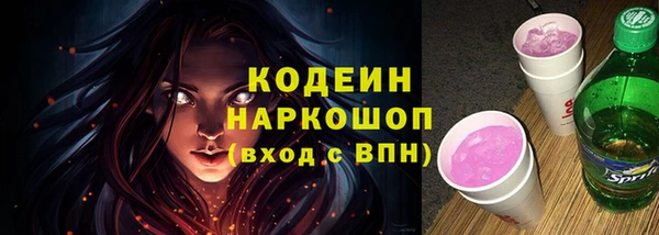 mix Алзамай
