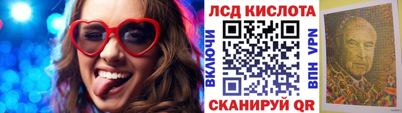 магазин    Чердынь  KRAKEN сайт  Марки NBOMe 1,5мг 