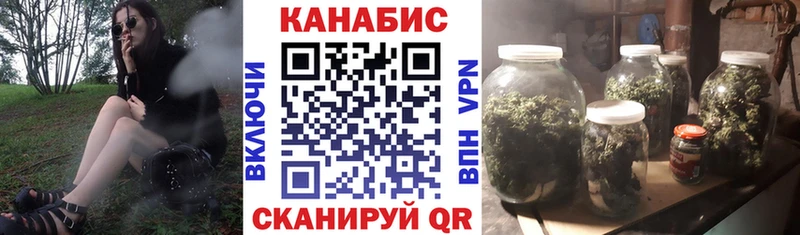 хочу наркоту Чердынь Каннабис MAZAR